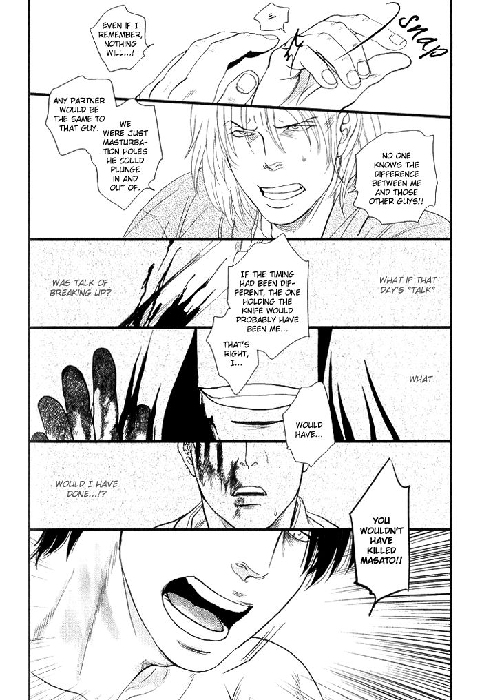 Senya Ichiya - Shitone no Himegoto Chapter 3 page 28 - Chapter 3