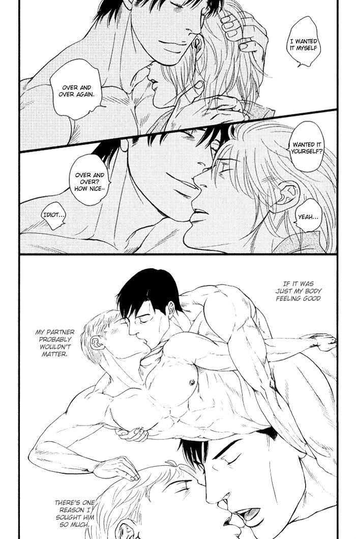 Senya Ichiya - Shitone no Himegoto Chapter 3 page 33 - Chapter 3