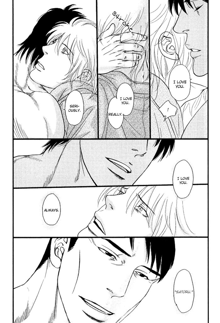 Senya Ichiya - Shitone no Himegoto Chapter 3 page 35 - Chapter 3