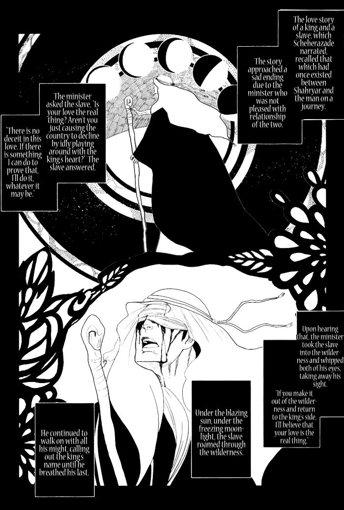 Senya Ichiya - Shitone no Himegoto Chapter 3 page 7 - Chapter 3