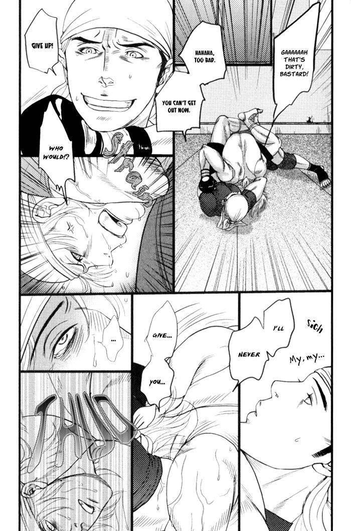 Senya Ichiya - Shitone no Himegoto Chapter 4 page 10 - Chapter 4