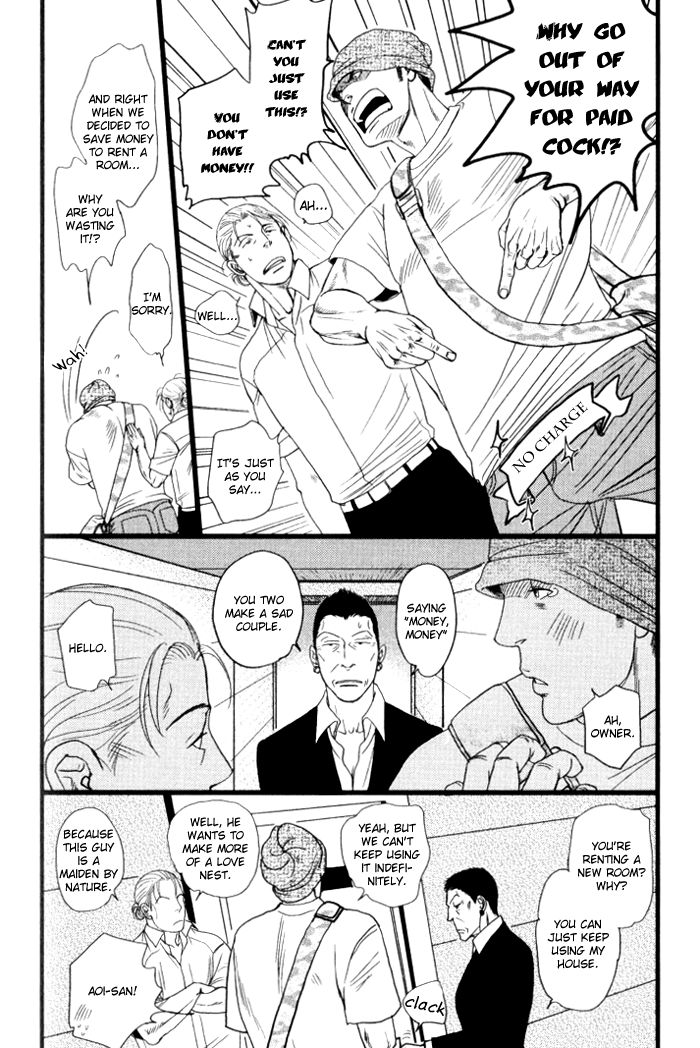 Senya Ichiya - Shitone no Himegoto Chapter 4 page 15 - Chapter 4