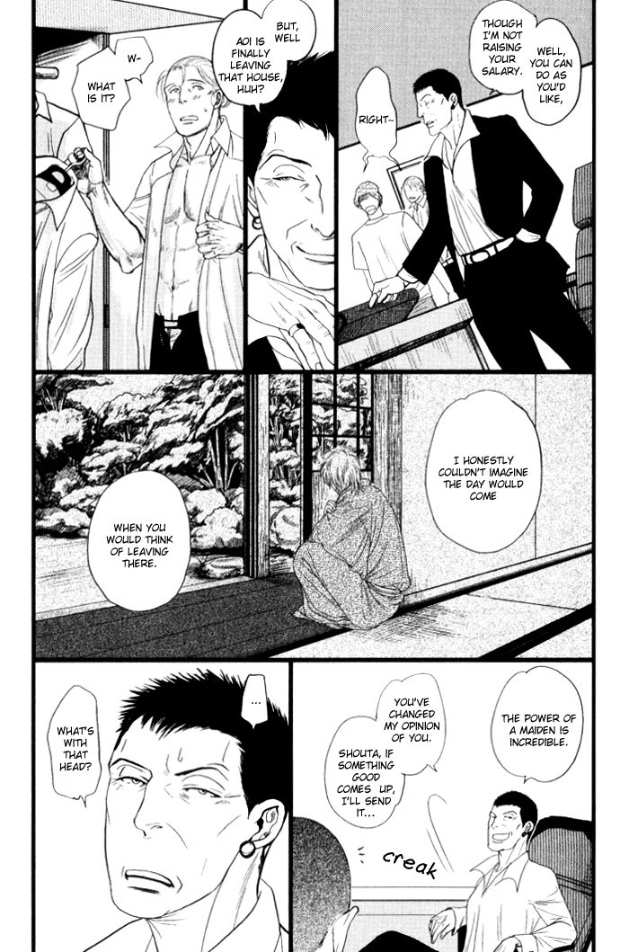 Senya Ichiya - Shitone no Himegoto Chapter 4 page 16 - Chapter 4