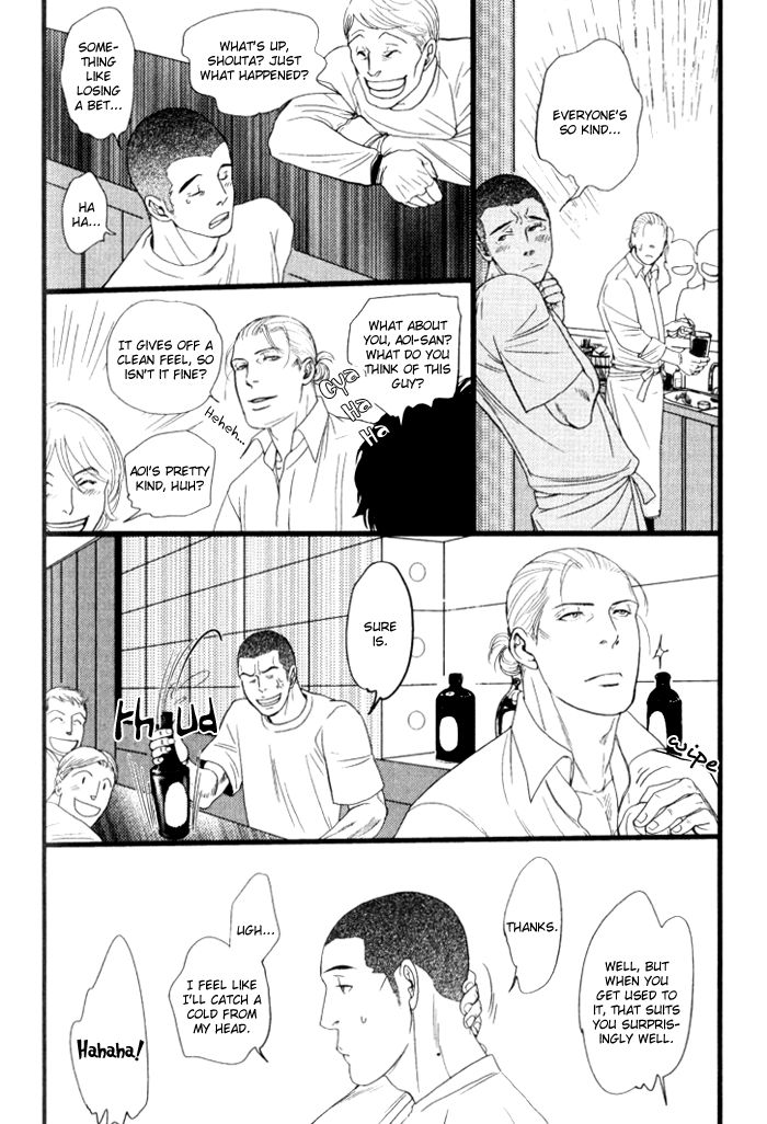 Senya Ichiya - Shitone no Himegoto Chapter 4 page 19 - Chapter 4