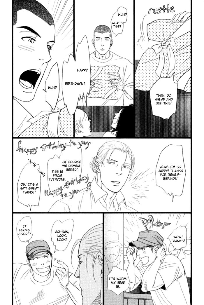 Senya Ichiya - Shitone no Himegoto Chapter 4 page 20 - Chapter 4