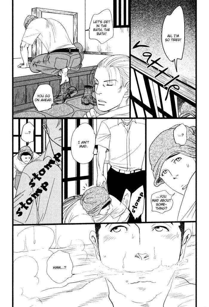 Senya Ichiya - Shitone no Himegoto Chapter 4 page 22 - Chapter 4