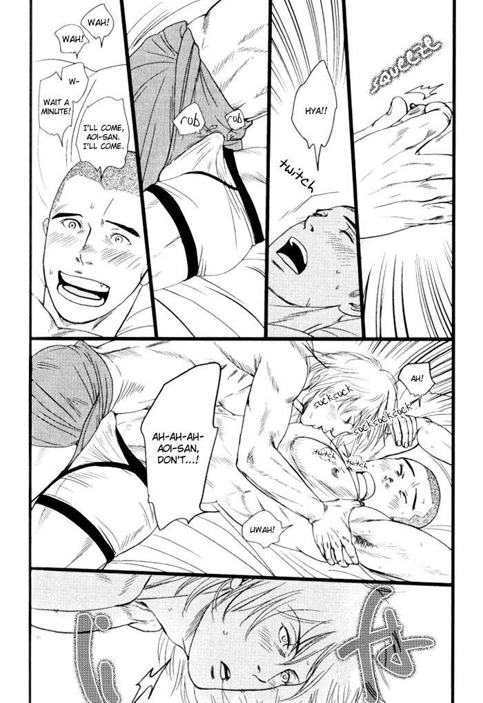 Senya Ichiya - Shitone no Himegoto Chapter 4 page 27 - Chapter 4