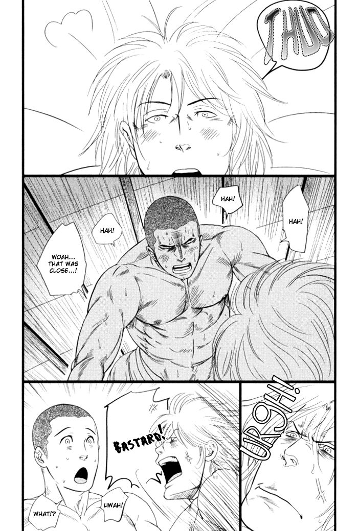 Senya Ichiya - Shitone no Himegoto Chapter 4 page 28 - Chapter 4