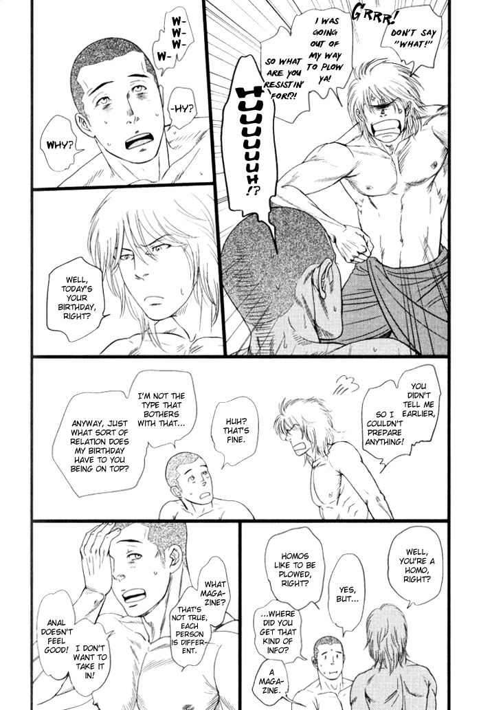 Senya Ichiya - Shitone no Himegoto Chapter 4 page 29 - Chapter 4