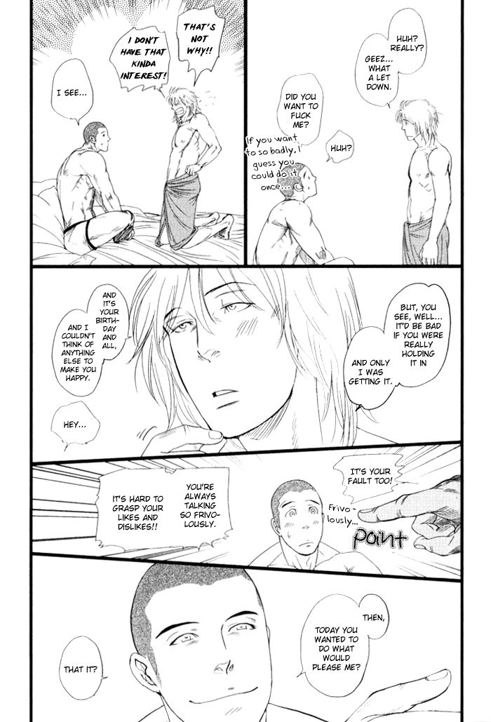Senya Ichiya - Shitone no Himegoto Chapter 4 page 30 - Chapter 4