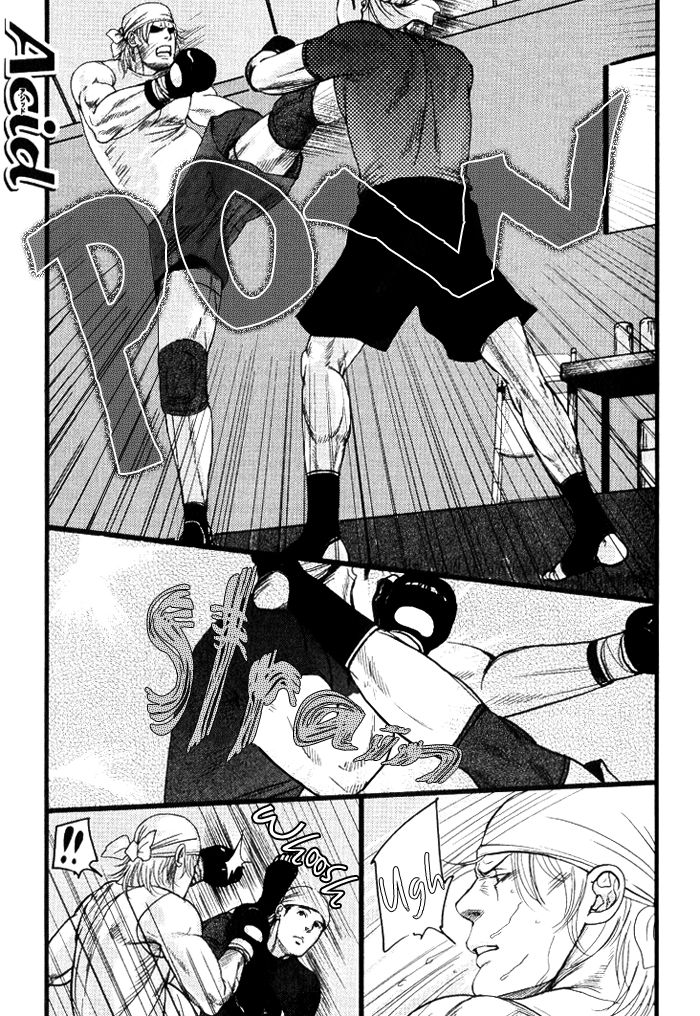 Senya Ichiya - Shitone no Himegoto Chapter 4 page 8 - Chapter 4