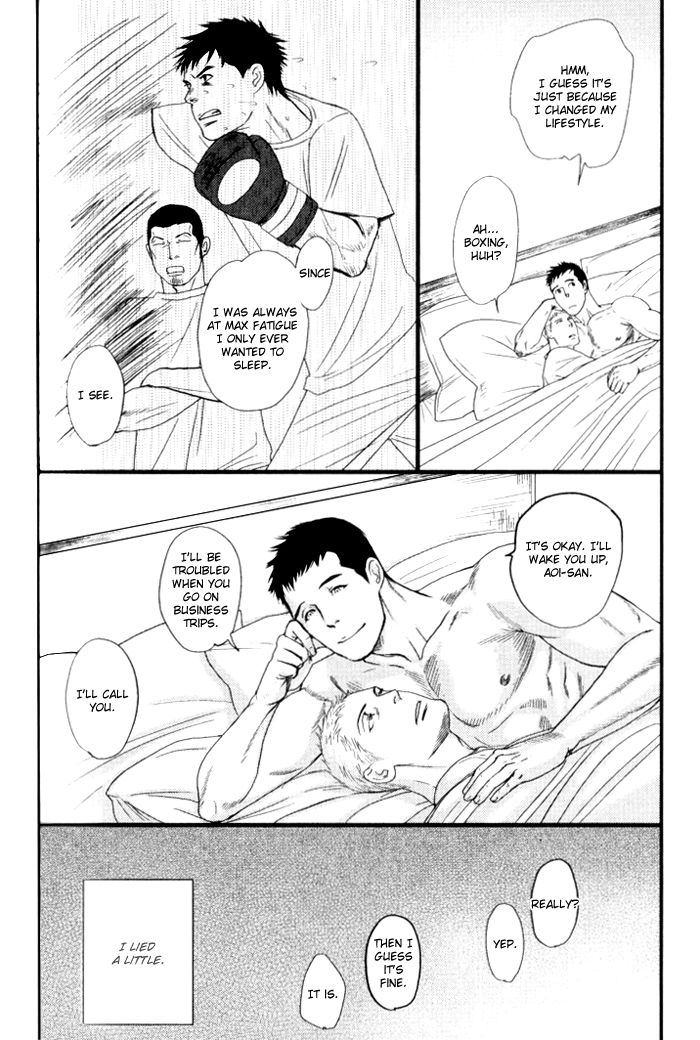 Senya Ichiya - Shitone no Himegoto Chapter 5 page 10 - Chapter 5