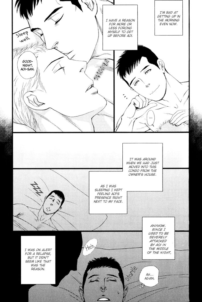 Senya Ichiya - Shitone no Himegoto Chapter 5 page 11 - Chapter 5