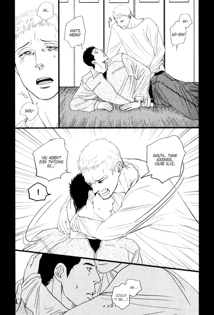 Senya Ichiya - Shitone no Himegoto Chapter 5 page 15 - Chapter 5
