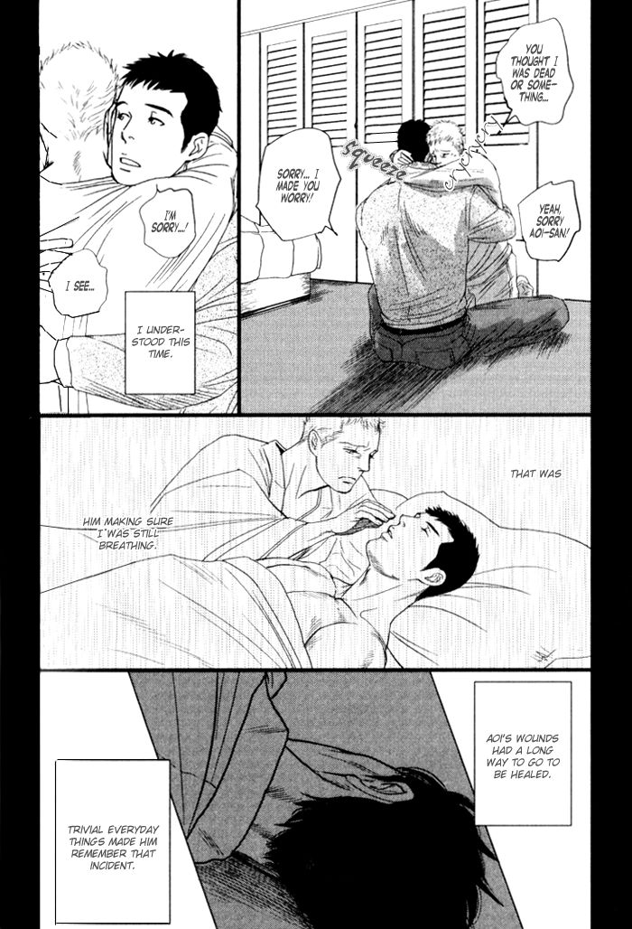 Senya Ichiya - Shitone no Himegoto Chapter 5 page 16 - Chapter 5