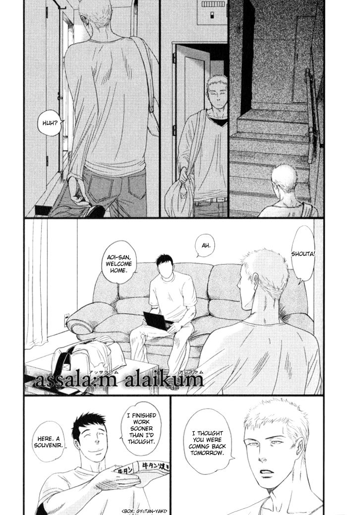 Senya Ichiya - Shitone no Himegoto Chapter 5 page 19 - Chapter 5