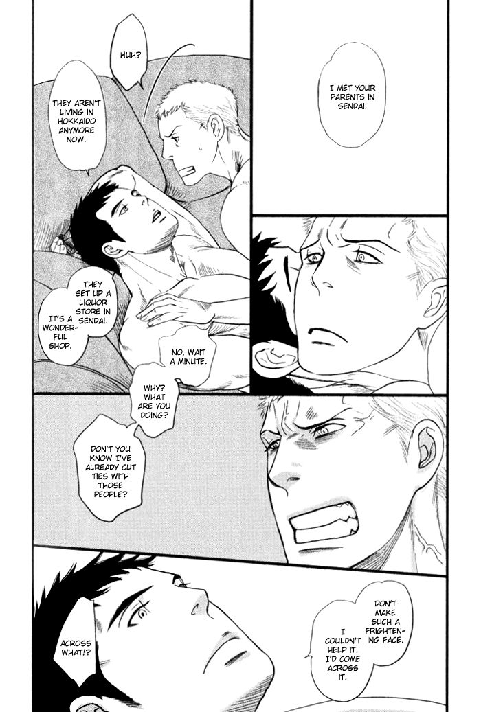 Senya Ichiya - Shitone no Himegoto Chapter 5 page 24 - Chapter 5