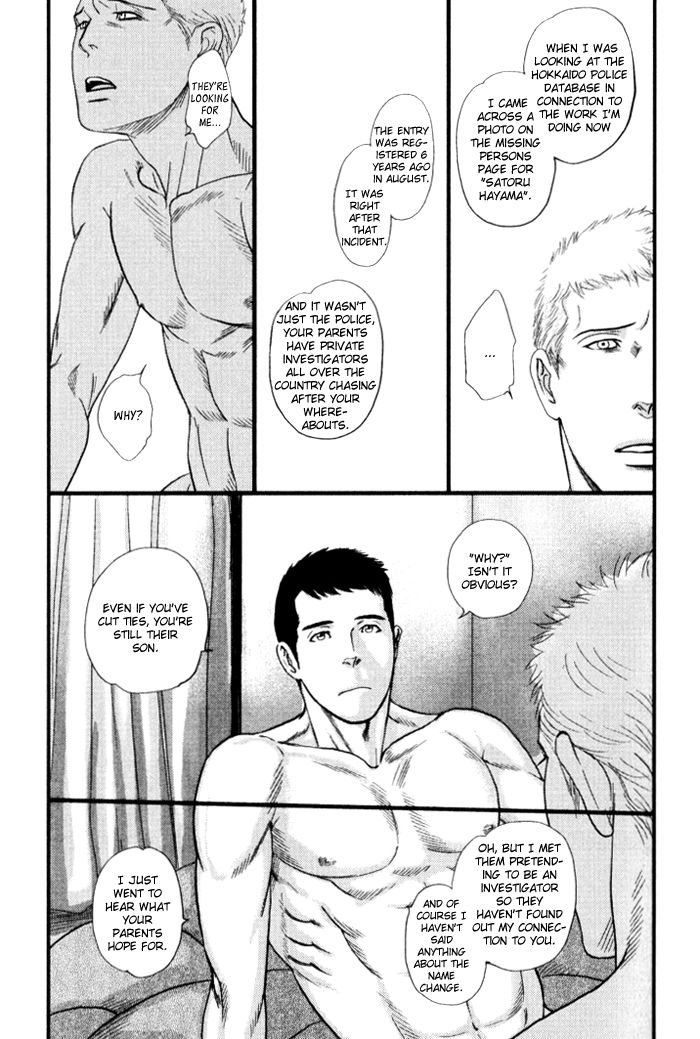 Senya Ichiya - Shitone no Himegoto Chapter 5 page 25 - Chapter 5