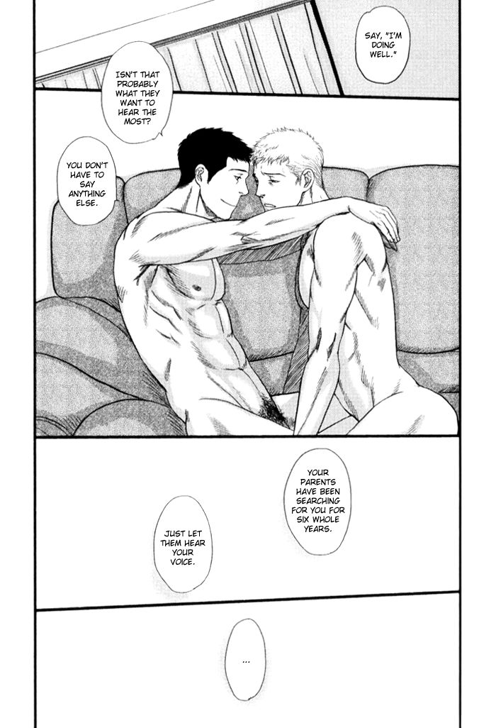 Senya Ichiya - Shitone no Himegoto Chapter 5 page 27 - Chapter 5