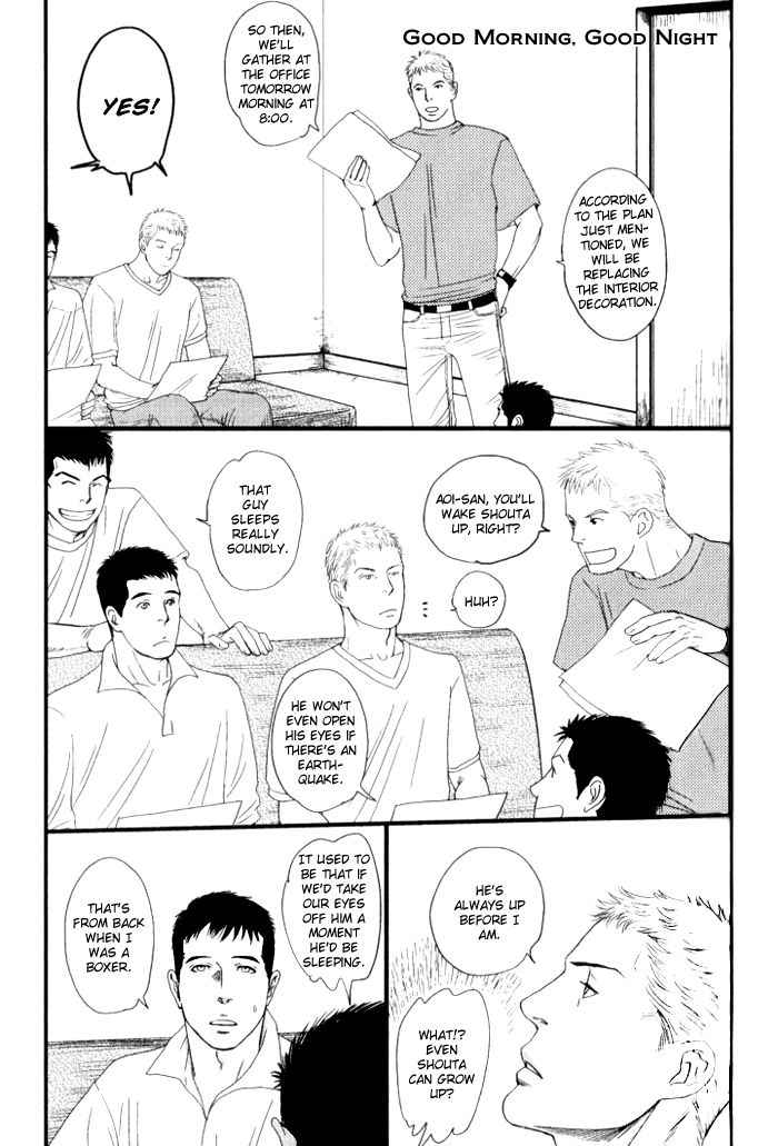 Senya Ichiya - Shitone no Himegoto Chapter 5 page 7 - Chapter 5