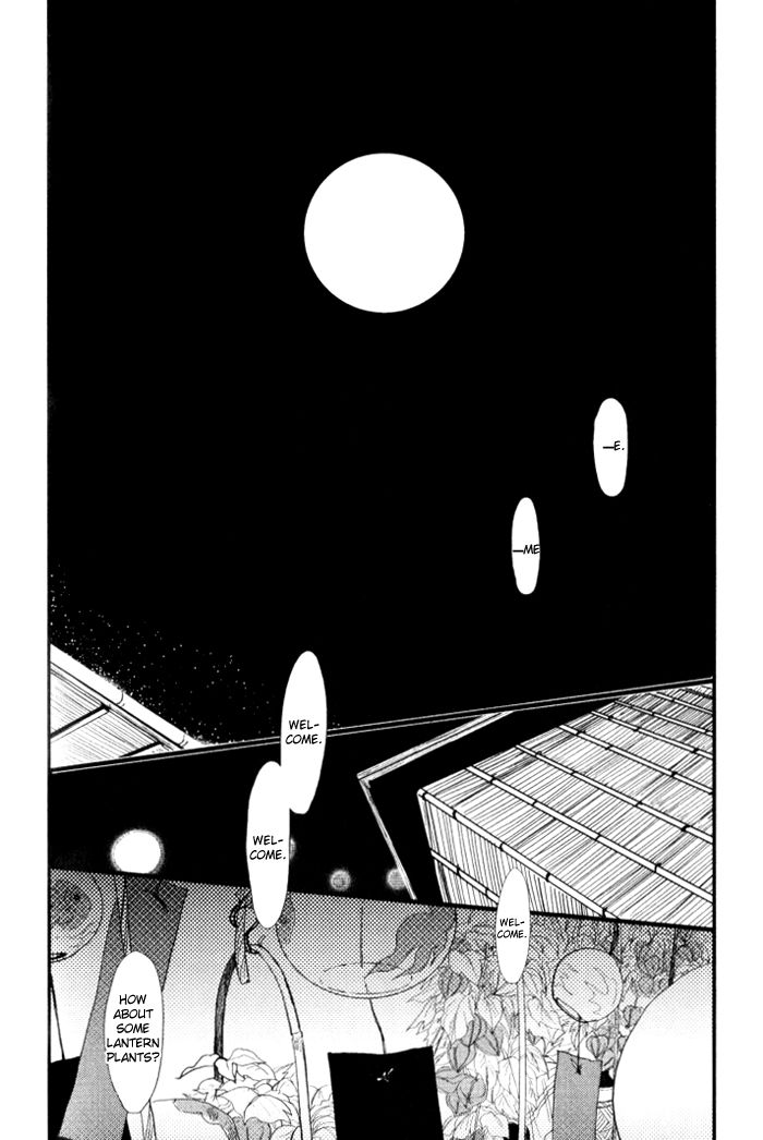 Senya Ichiya - Shitone no Himegoto Chapter 6 page 11 - Chapter 6