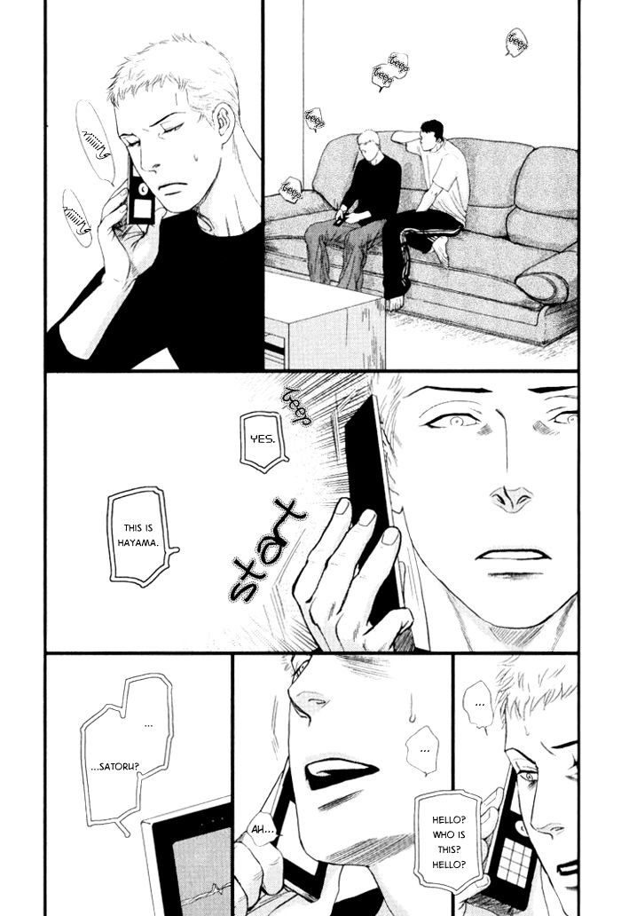 Senya Ichiya - Shitone no Himegoto Chapter 6 page 2 - Chapter 6