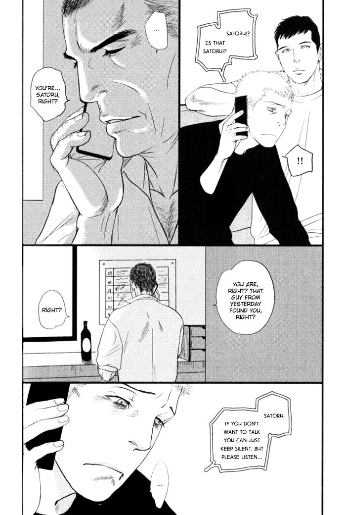 Senya Ichiya - Shitone no Himegoto Chapter 6 page 3 - Chapter 6