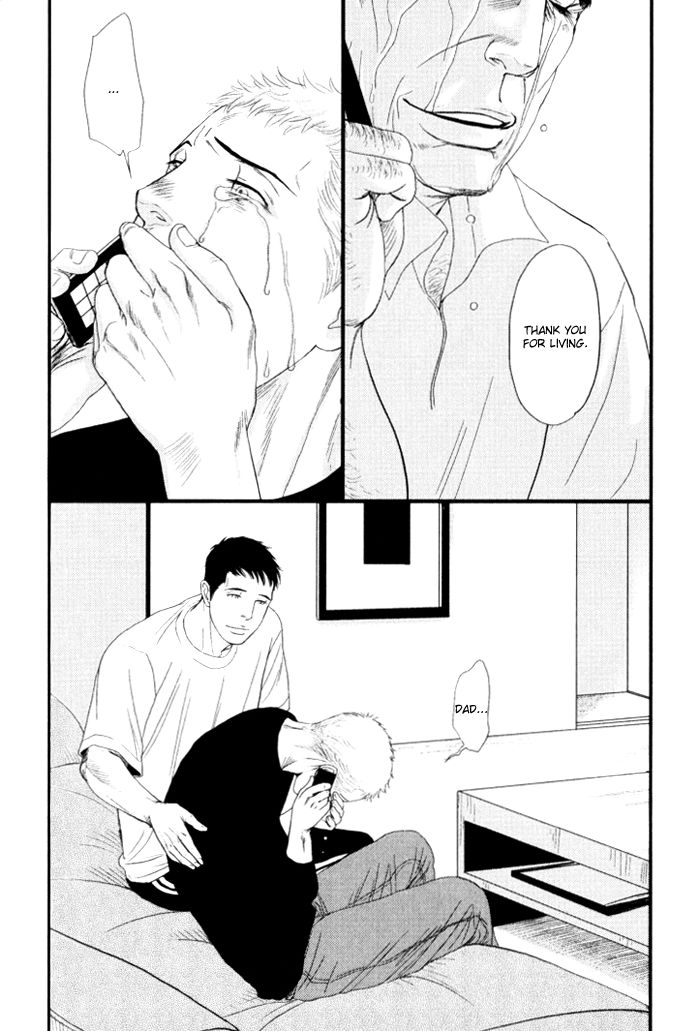 Senya Ichiya - Shitone no Himegoto Chapter 6 page 7 - Chapter 6