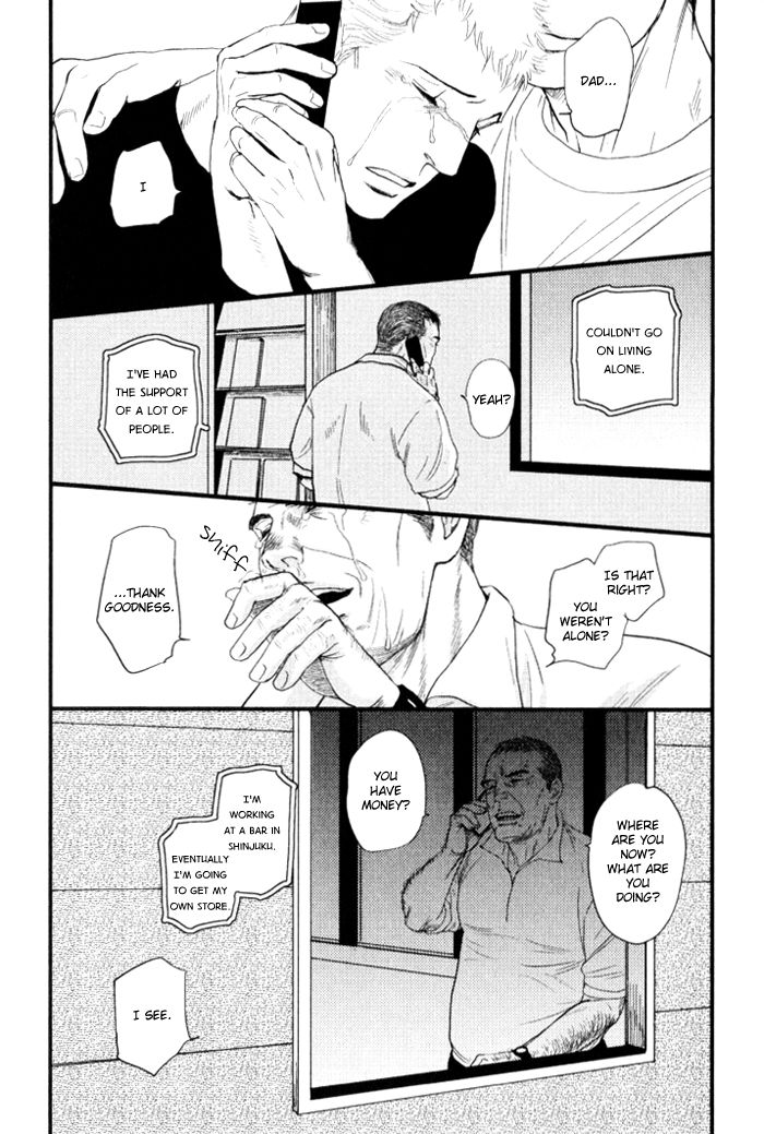 Senya Ichiya - Shitone no Himegoto Chapter 6 page 8 - Chapter 6