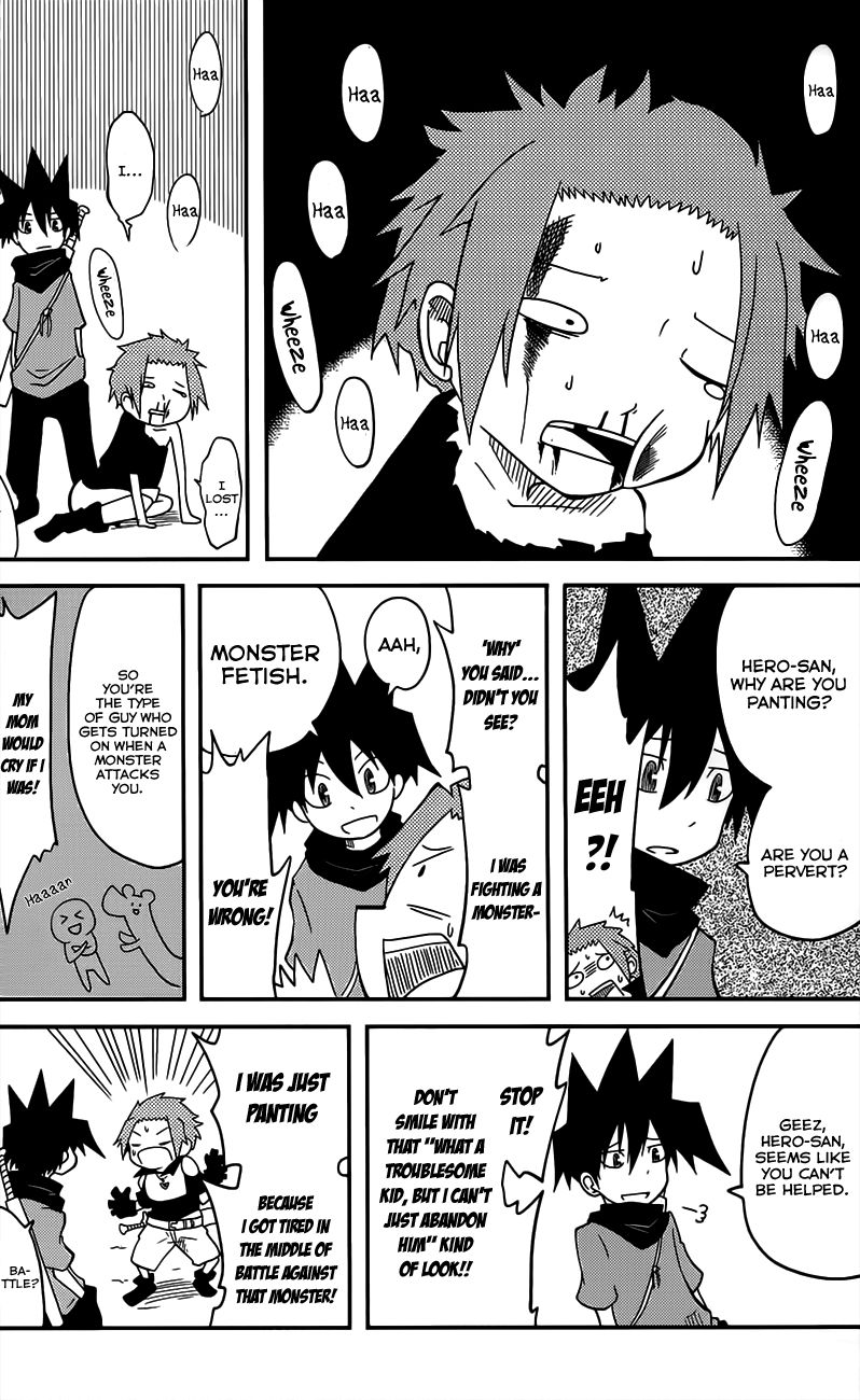 Senyuu. (2010) Chapter 1 page 11 - Chapter 1