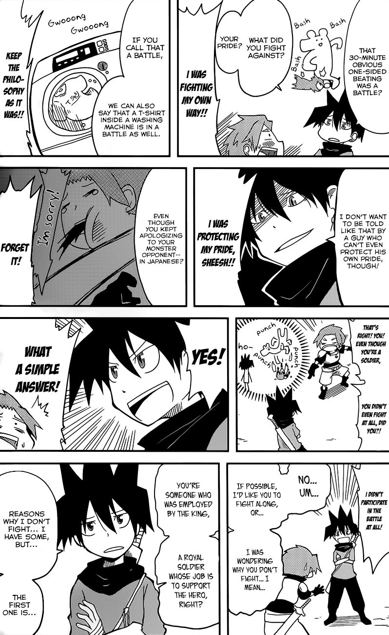 Senyuu. (2010) Chapter 1 page 12 - Chapter 1