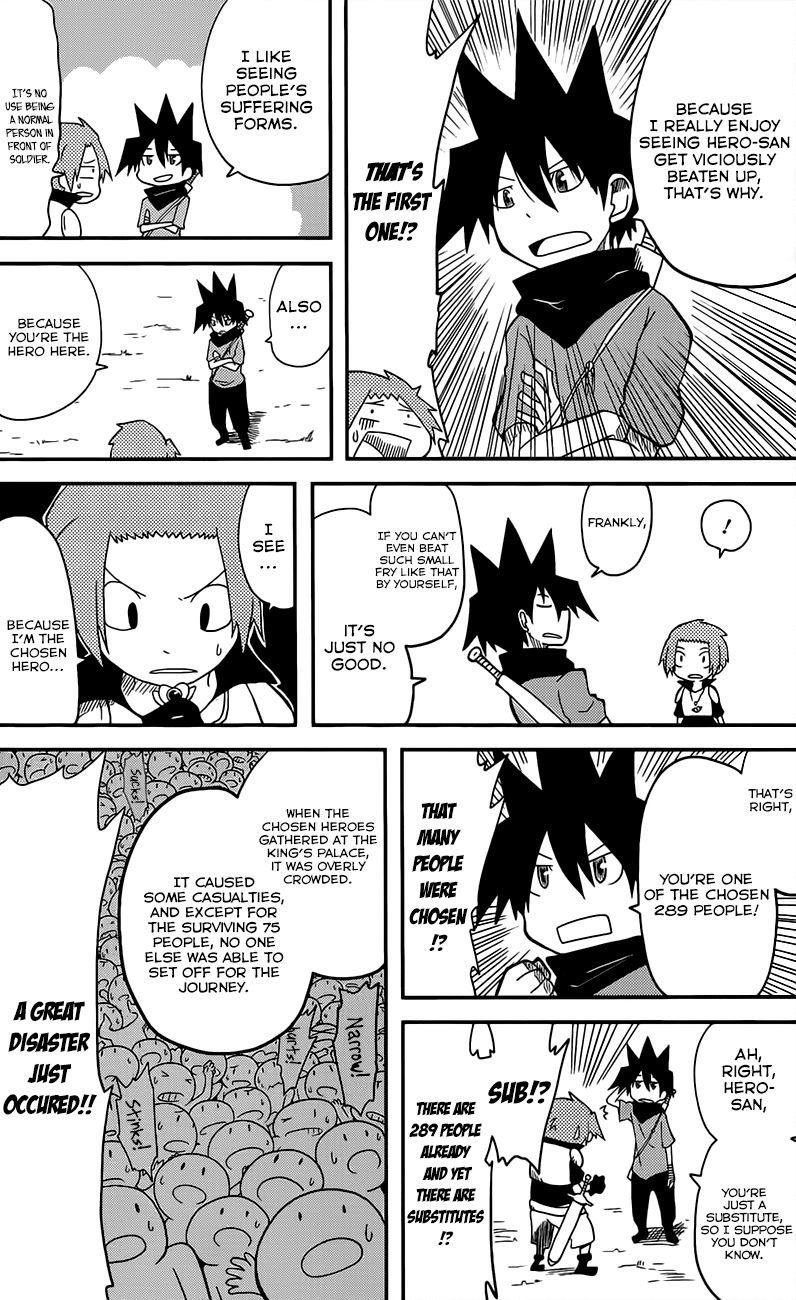 Senyuu. (2010) Chapter 1 page 13 - Chapter 1