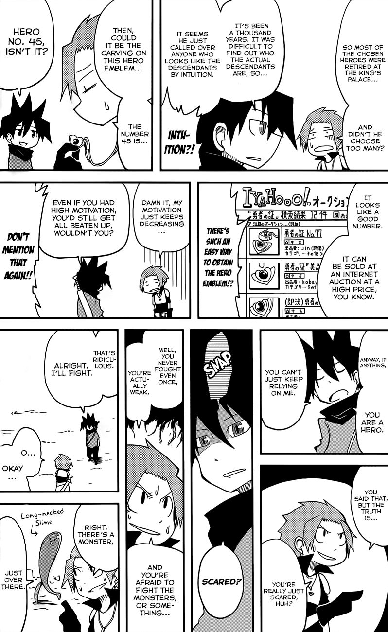 Senyuu. (2010) Chapter 1 page 14 - Chapter 1