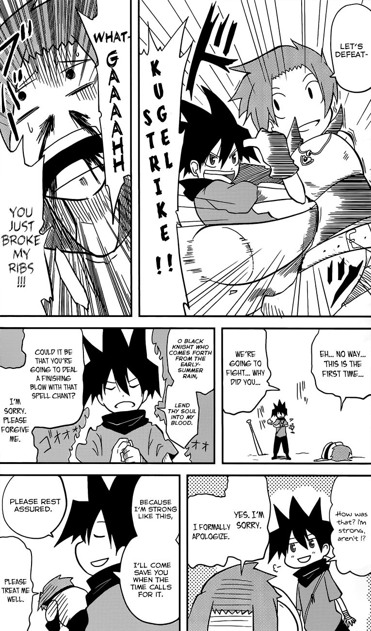 Senyuu. (2010) Chapter 1 page 15 - Chapter 1