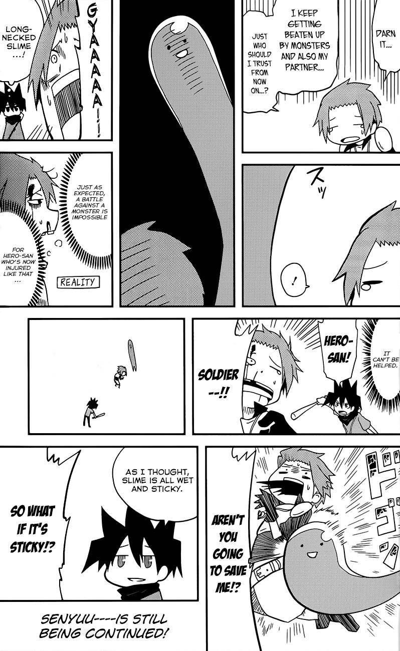 Senyuu. (2010) Chapter 1 page 16 - Chapter 1