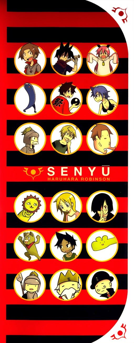 Senyuu. (2010) Chapter 1 page 3 - Chapter 1