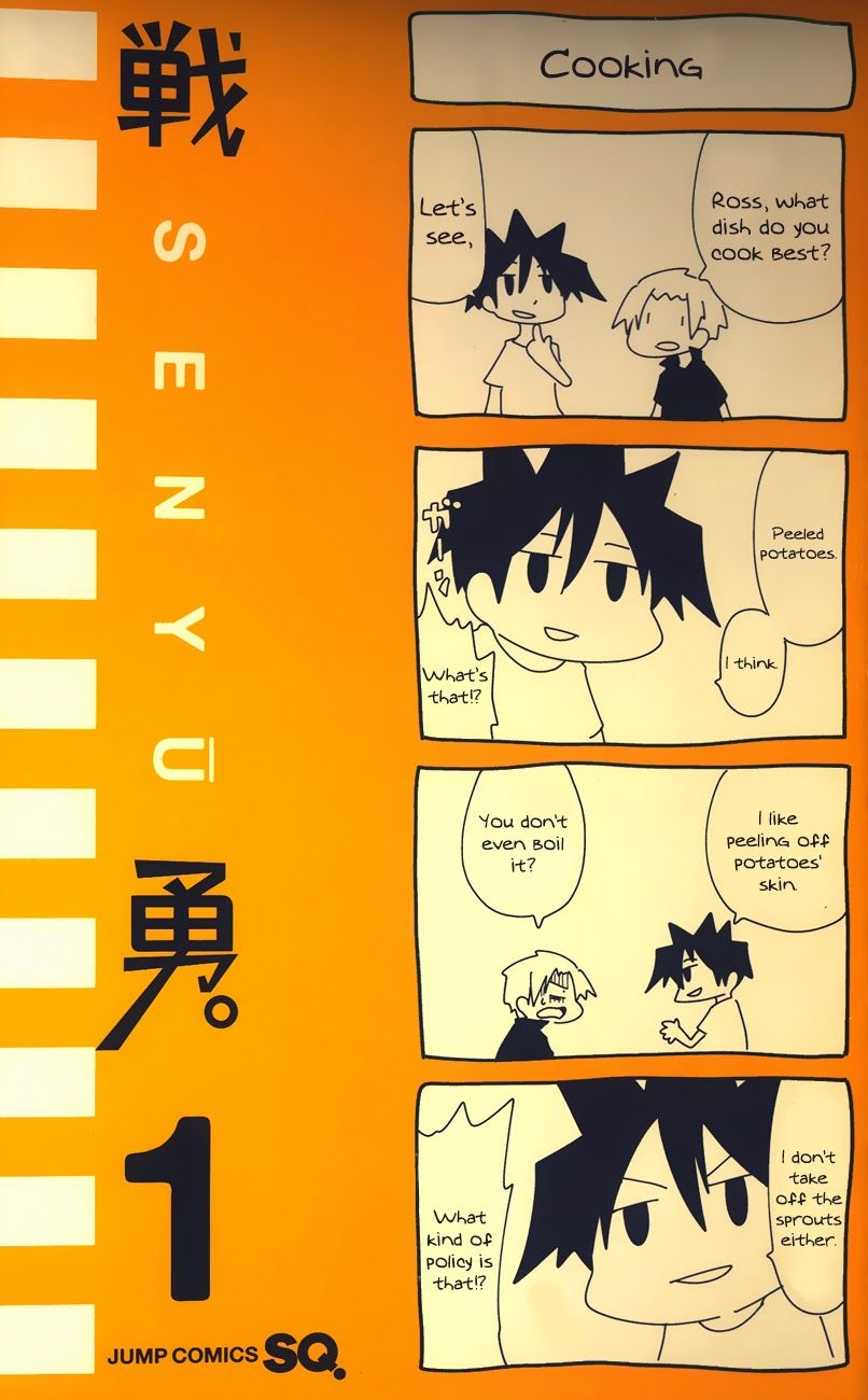 Senyuu. (2010) Chapter 1 page 4 - Chapter 1