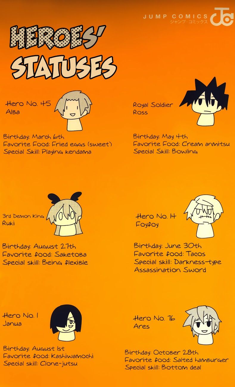Senyuu. (2010) Chapter 1 page 5 - Chapter 1