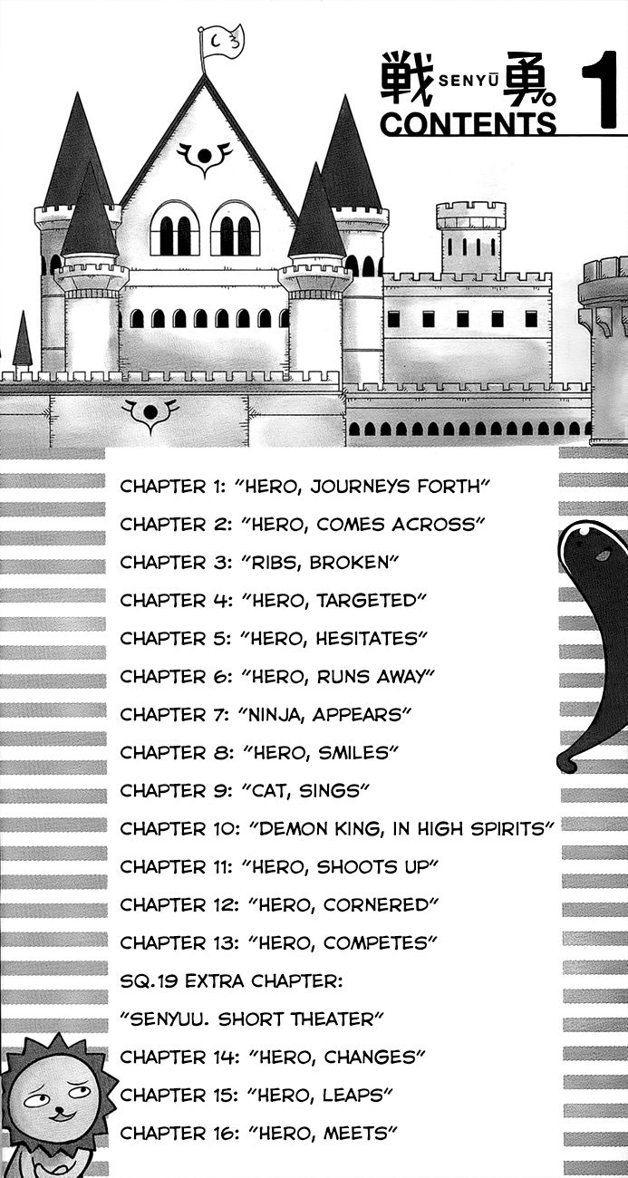 Senyuu. (2010) Chapter 1 page 9 - Chapter 1
