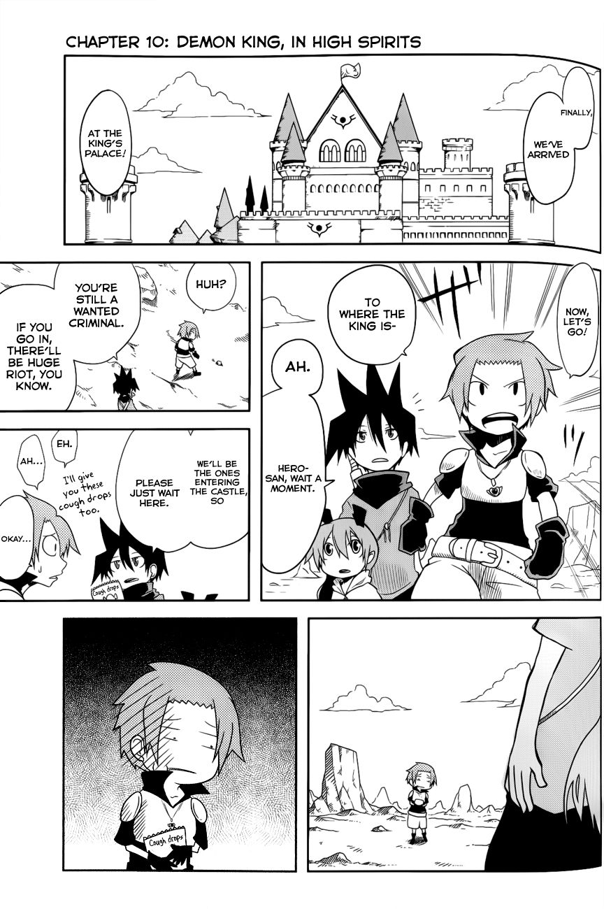 Senyuu. (2010) Chapter 10 page 1 - Chapter 10