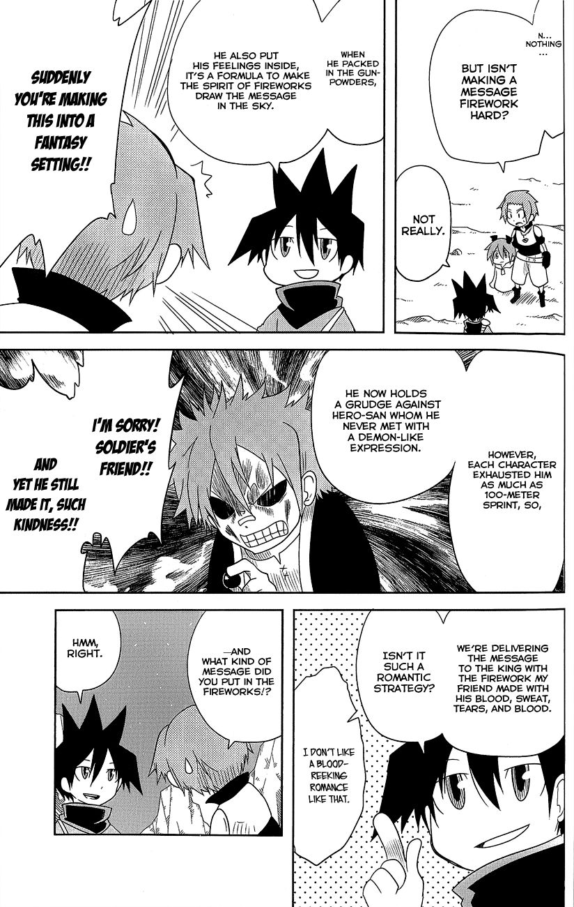 Senyuu. (2010) Chapter 11 page 5 - Chapter 11