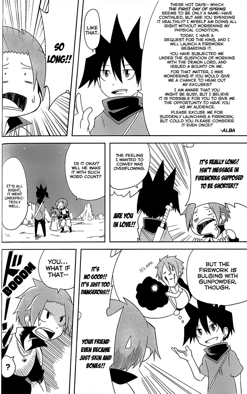 Senyuu. (2010) Chapter 11 page 6 - Chapter 11