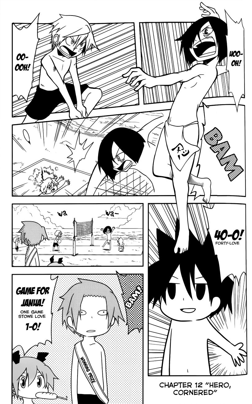 Senyuu. (2010) Chapter 12 page 1 - Chapter 12