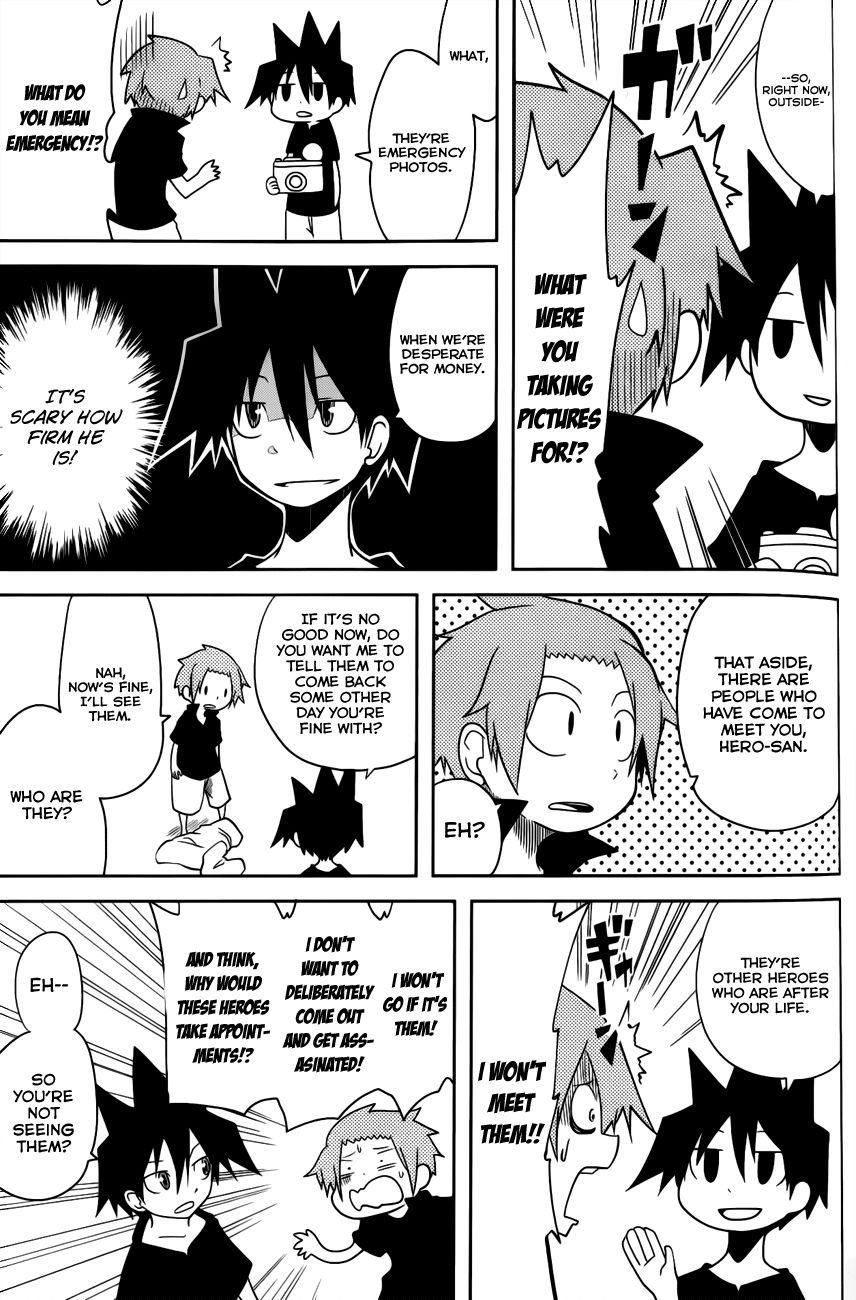 Senyuu. (2010) Chapter 12 page 3 - Chapter 12
