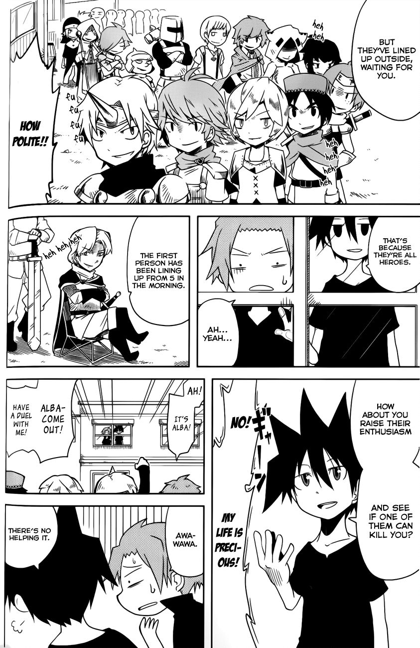 Senyuu. (2010) Chapter 12 page 4 - Chapter 12