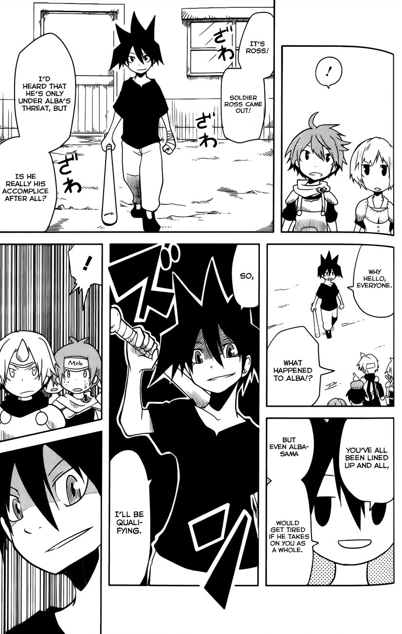 Senyuu. (2010) Chapter 12 page 5 - Chapter 12
