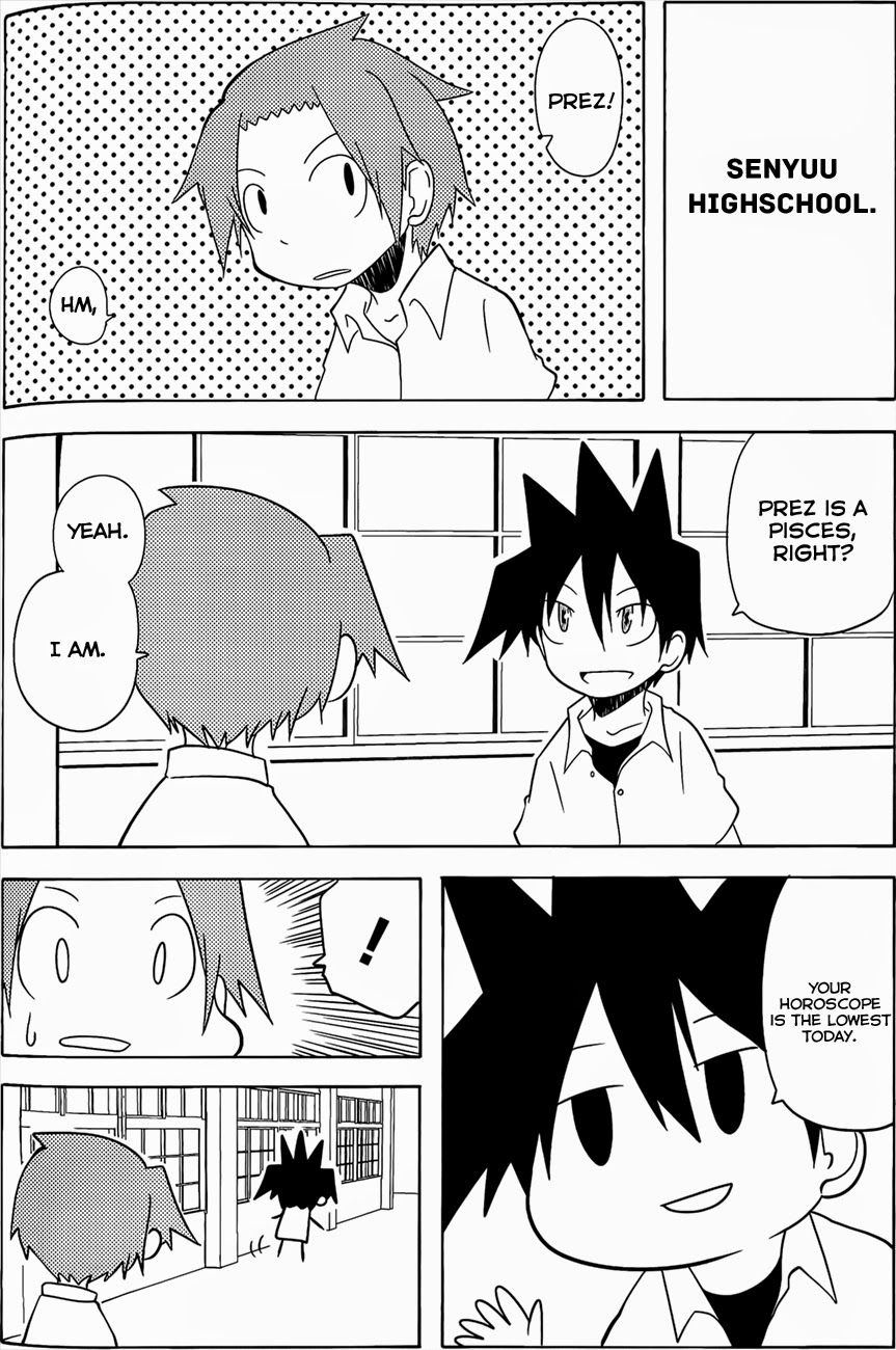Senyuu. (2010) Chapter 13.5 page 10 - Chapter 13.5