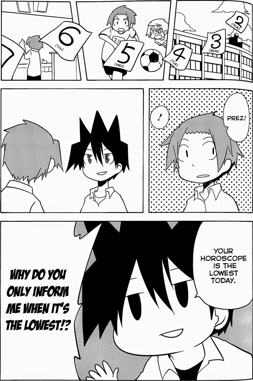 Senyuu. (2010) Chapter 13.5 page 11 - Chapter 13.5