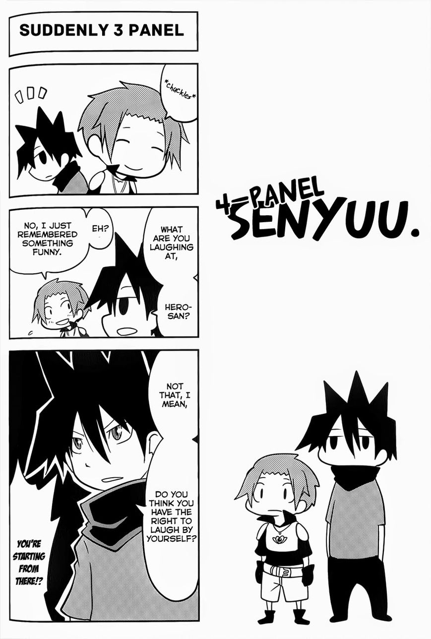 Senyuu. (2010) Chapter 13.5 page 14 - Chapter 13.5