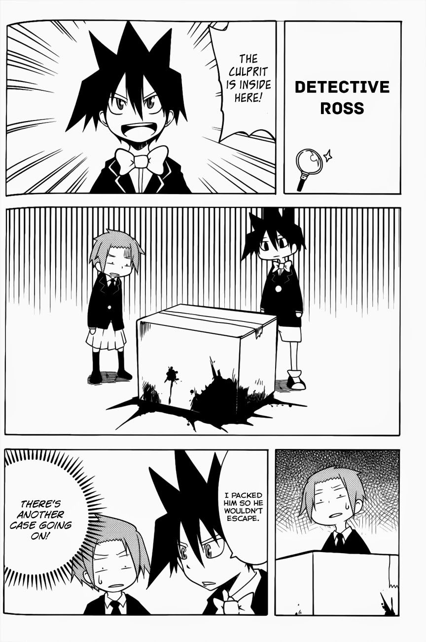 Senyuu. (2010) Chapter 13.5 page 2 - Chapter 13.5